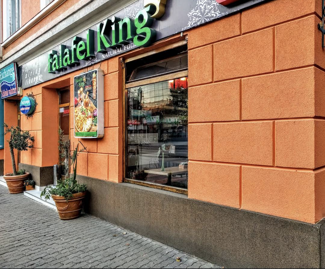 Fotografie de Falafel King