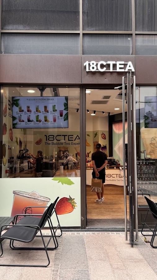 Photo of 18CTEA