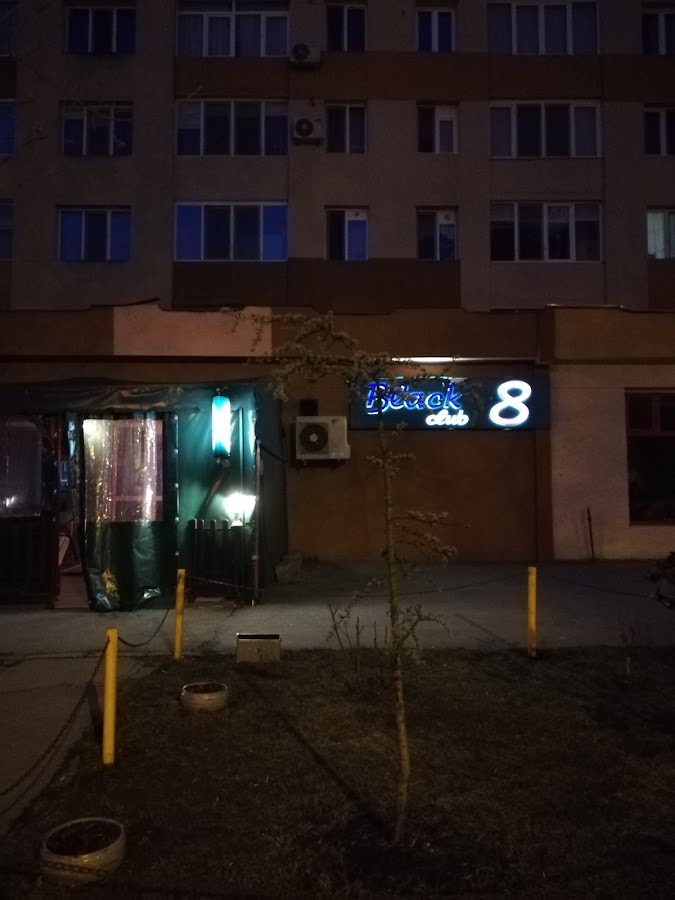 Foto von Club Black 8