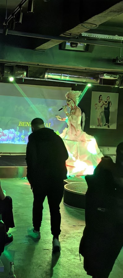 Photo of Club Elixir