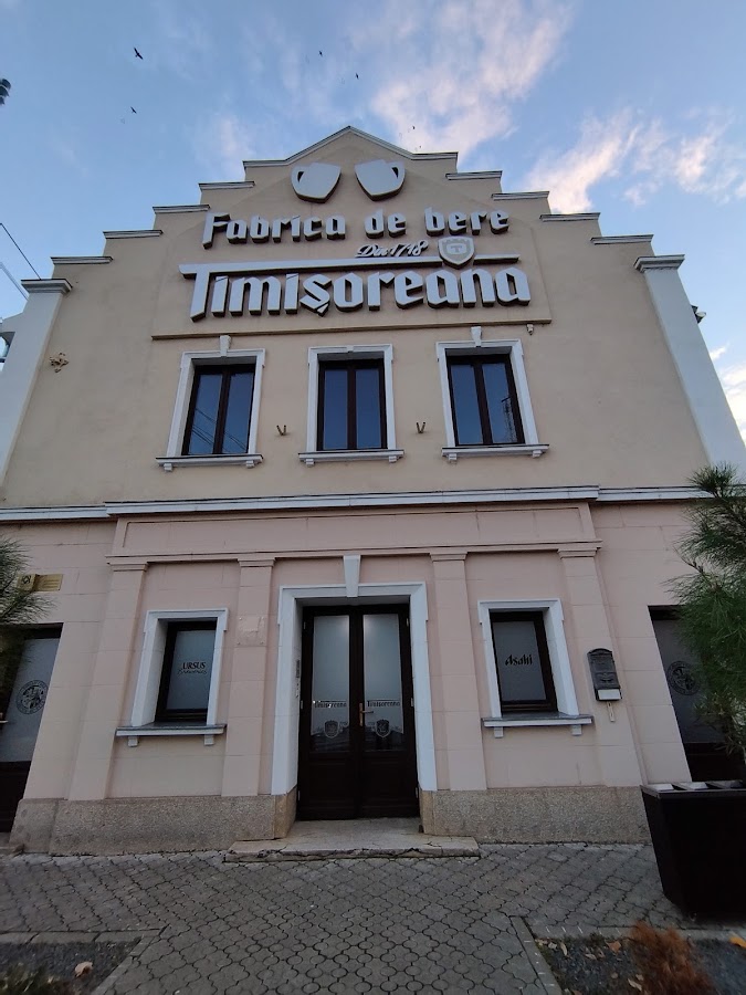 Fotografie a Fabricii de Bere Timișoreana