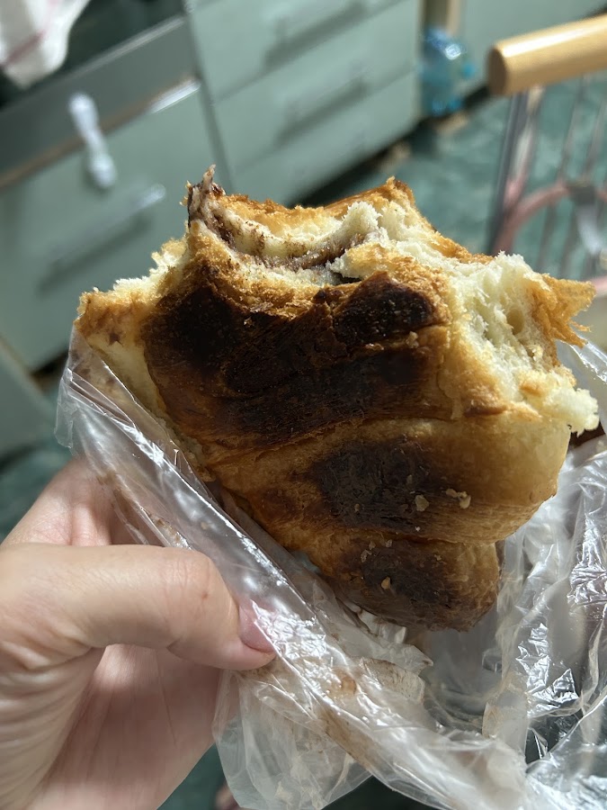 Photo of Brutărie Patiserie Tuana