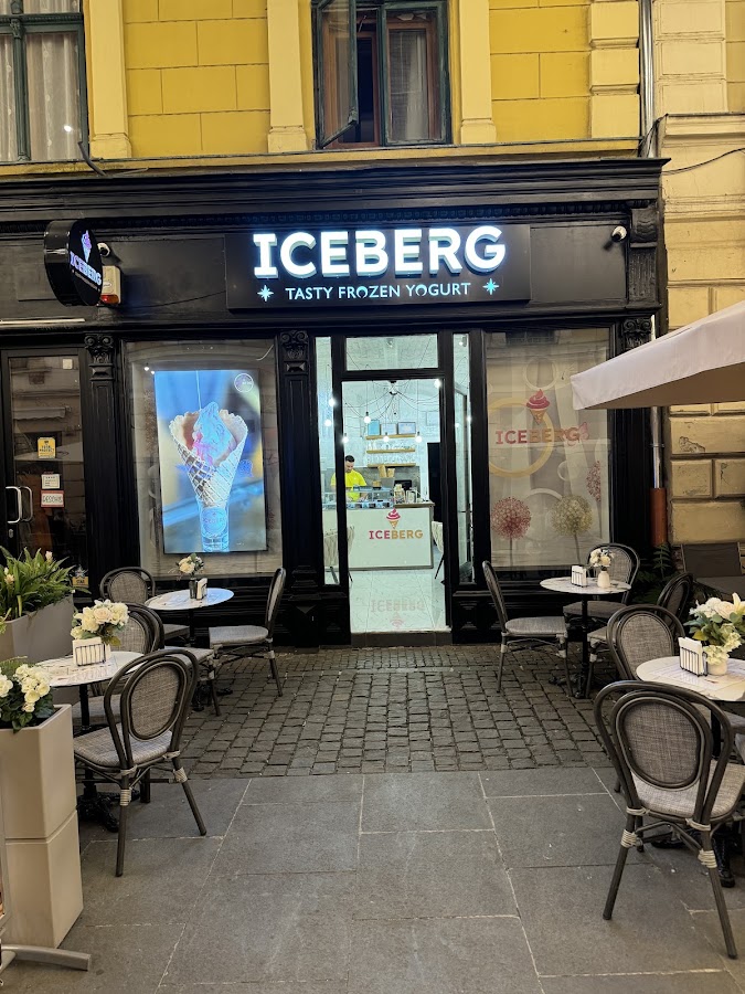 Foto di Iceberg Frozen Yogurt