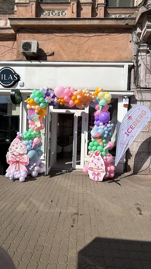 Foto von Iceberg Frozen Yogurt Arad