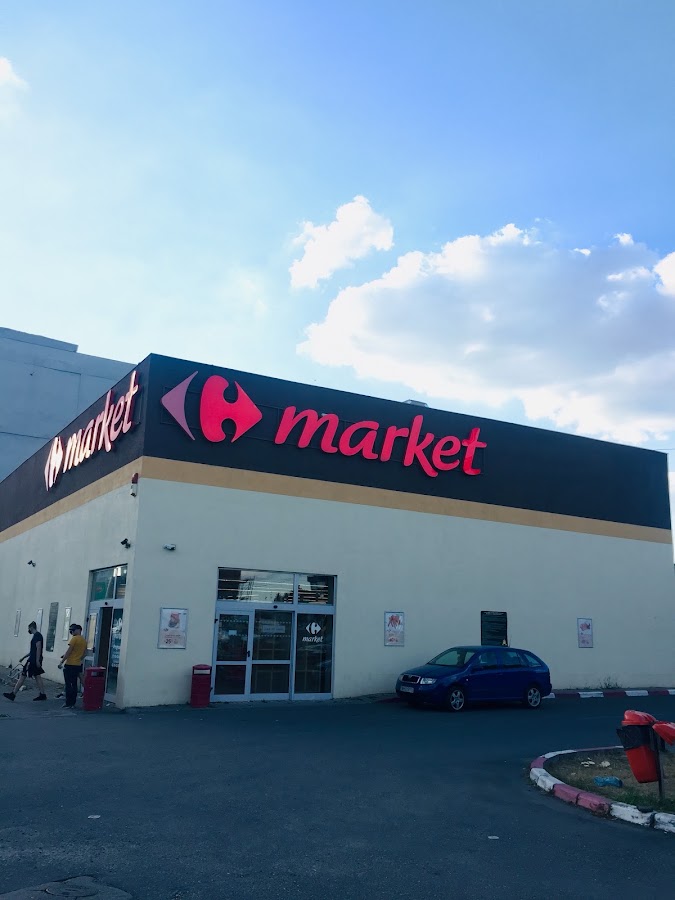 Photo of Carrefour Market