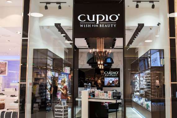 Photo of Cupio Shopping City Timisoara