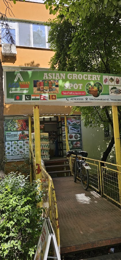 Foto del Negozio di generi alimentari asiatici