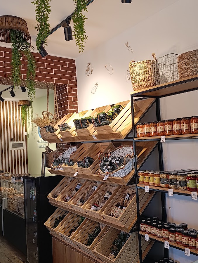 Photo de AKADEMIKA MARKET - USVT