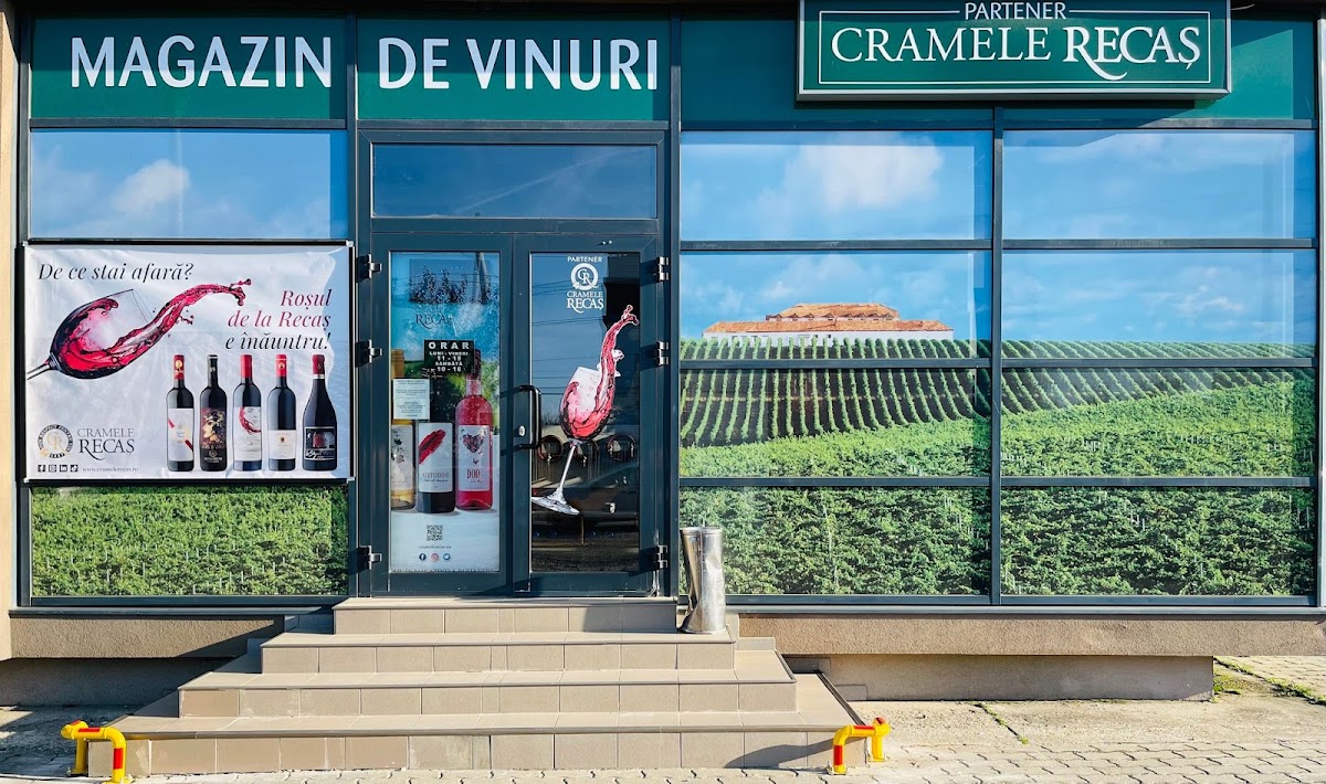 Foto von Cramele Recaş Dumbrăviţa