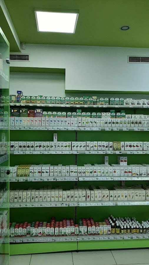 Photo of Vitamix (Miracolul Plantelor)