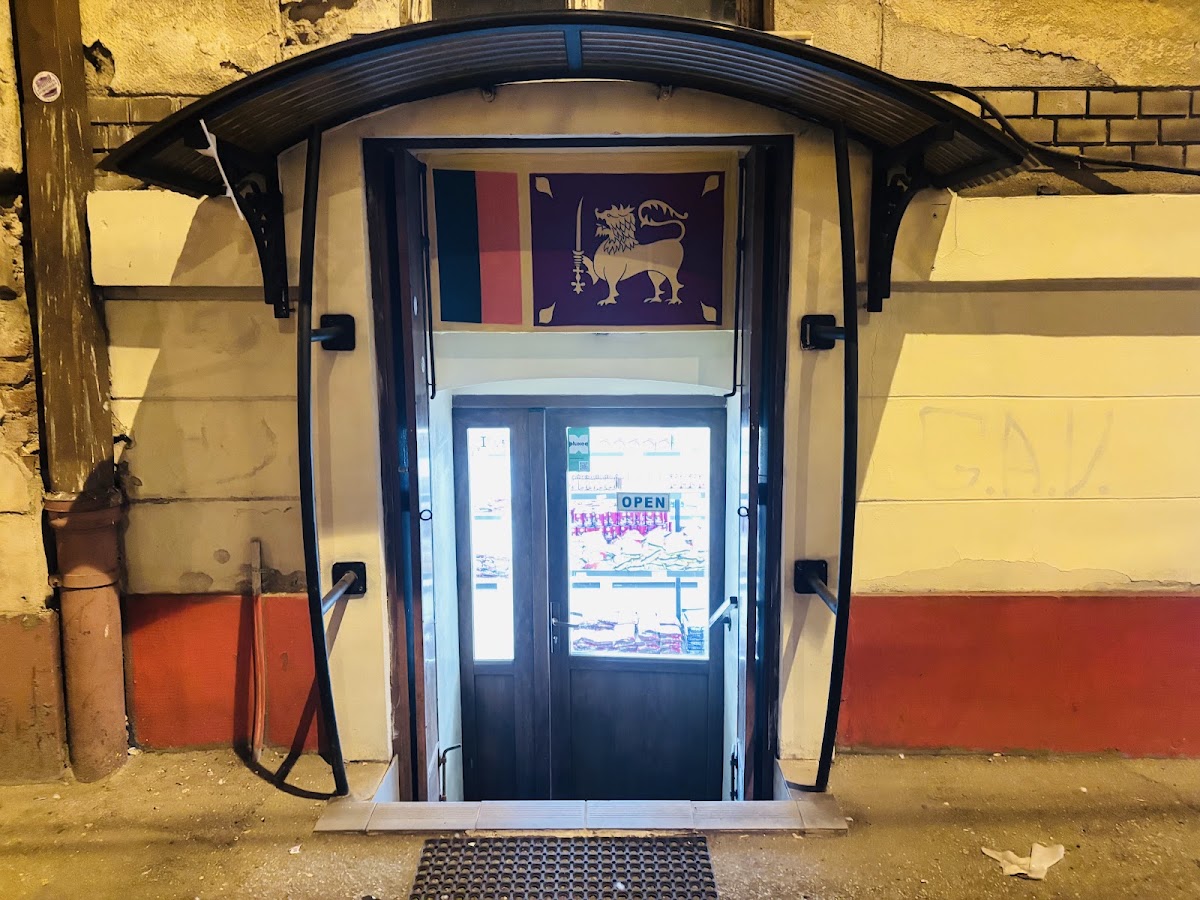 Photo of Ceylon foods srl
