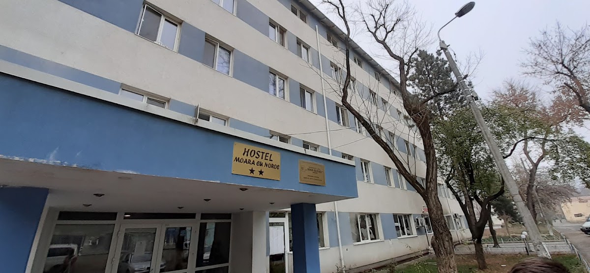 Photo de l'auberge Moara cu Noroc