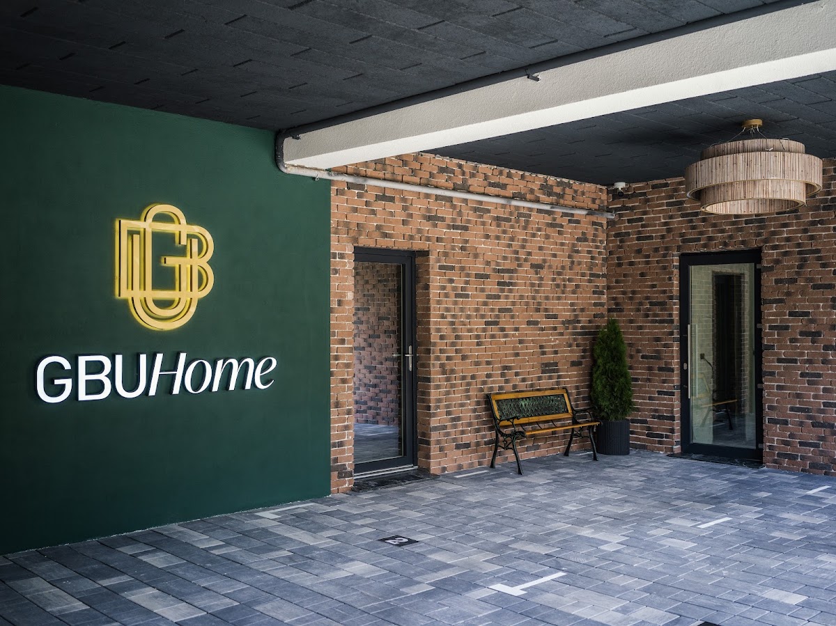Photo of GBU Home