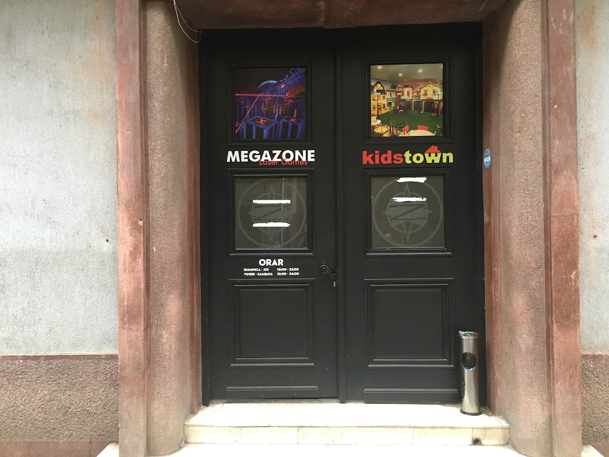 Photo of Megazone Laser Tag
