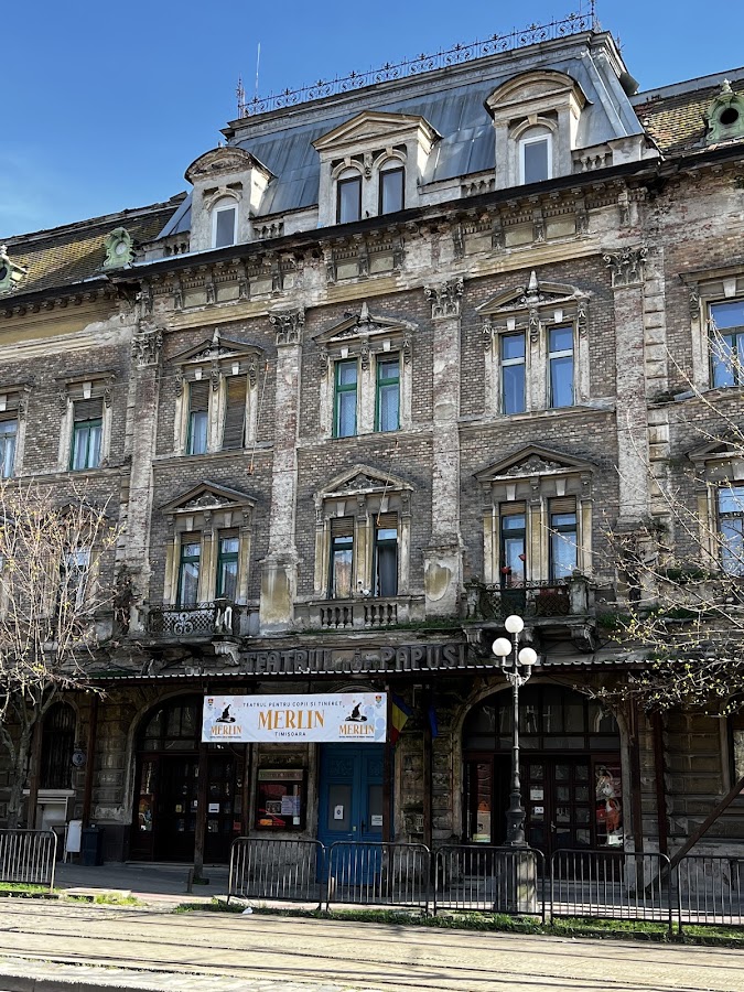 Photo of Teatrul Merlin