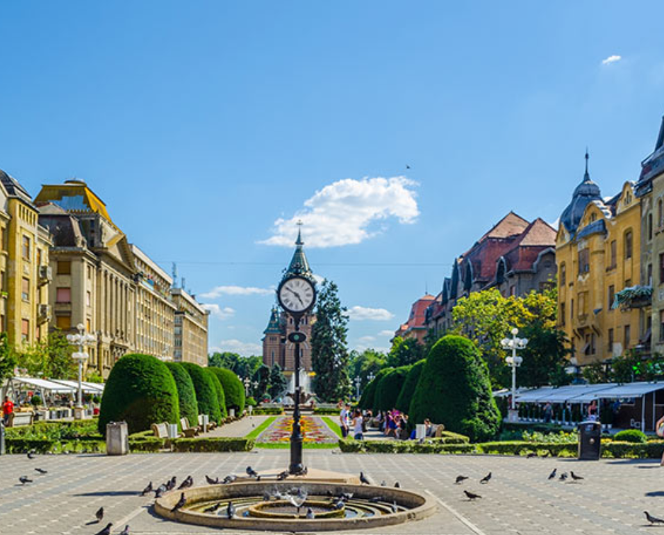 Photo of Piața Victoriei