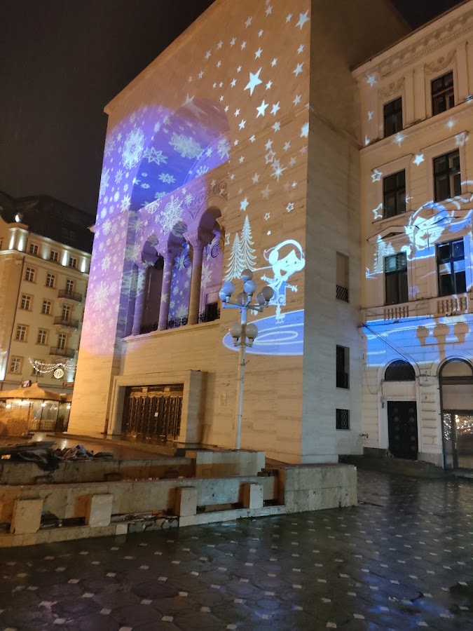 Foto von Teatrul German de Stat