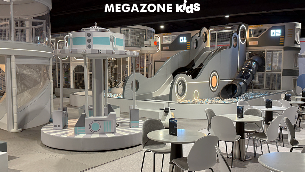 Photo de Megazone Enfants