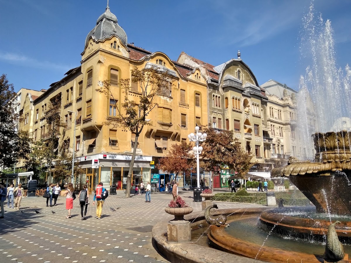 Photo of Fântâna cu Pești