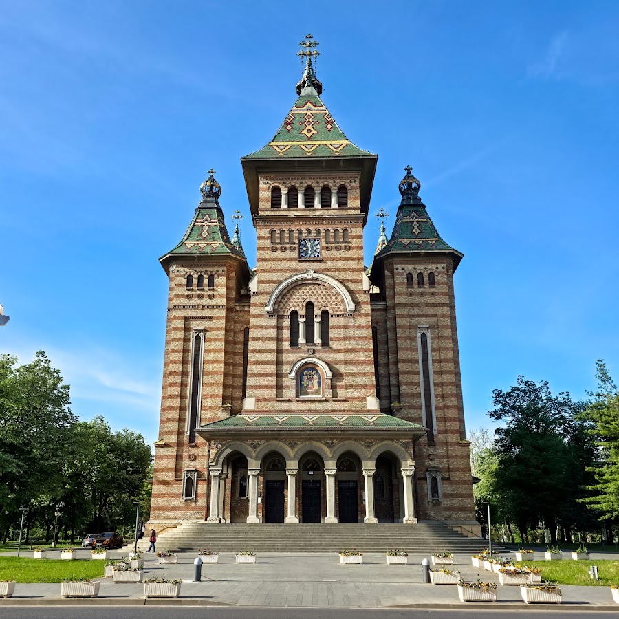 Foto der Metropolitankathedrale „Die Heiligen Drei Hierarchen”