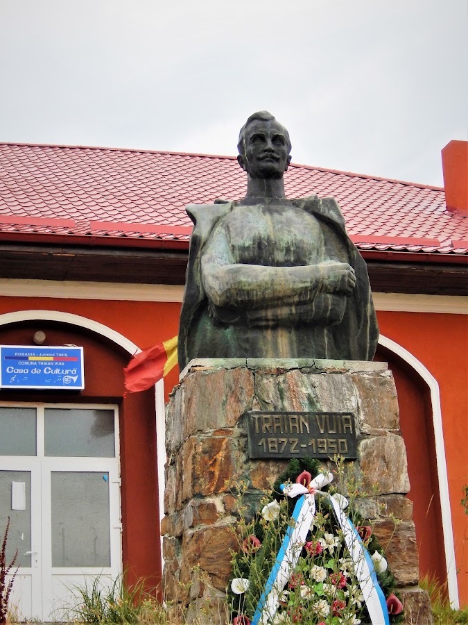Photo of Muzeul Traian Vuia
