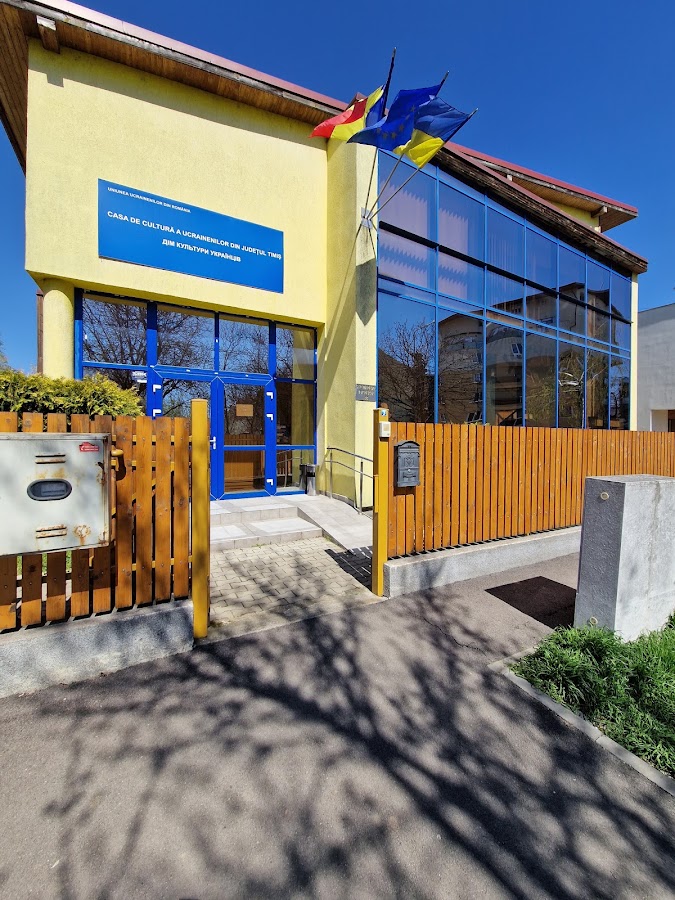 Foto des Hauses der Kultur der Ukrainer