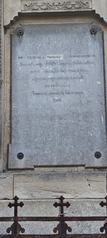 Photo de Monumentul Fecioara Maria