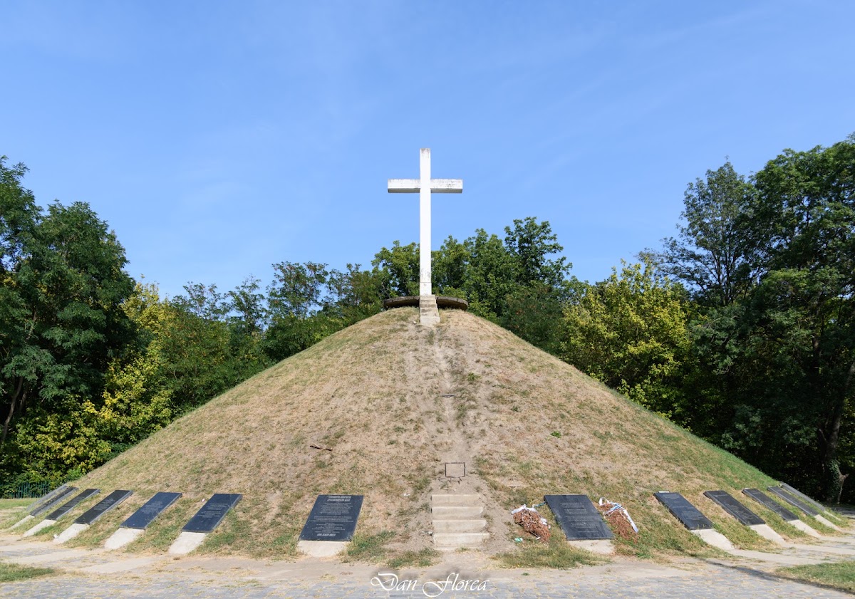 Photo of Monumentul Rezistenței Anticomuniste