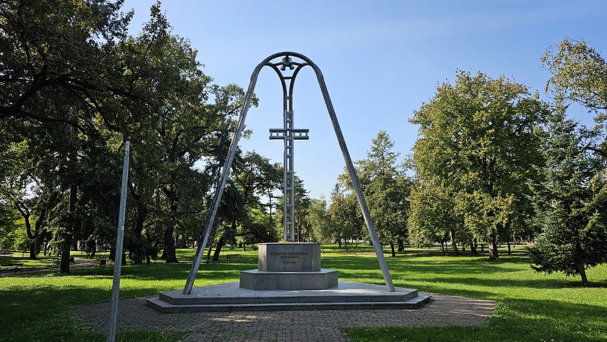 Foto von Monumentul deportaților în Bărăgan