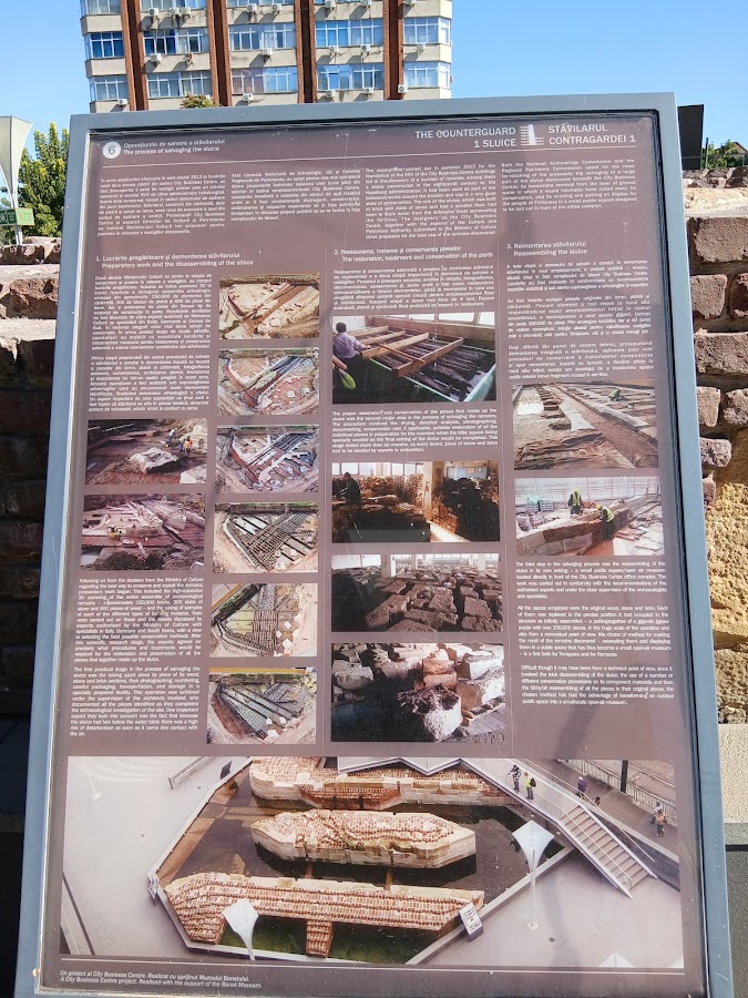 Photo de Ecluza cetății