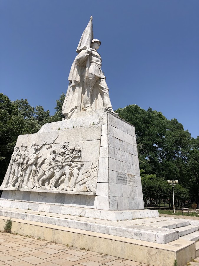 Photo of Monumentul Ostașului Necunoscut