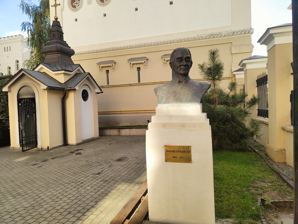 Foto von The Serbian Orthodox cathedral of the Ascension of Our Lord
