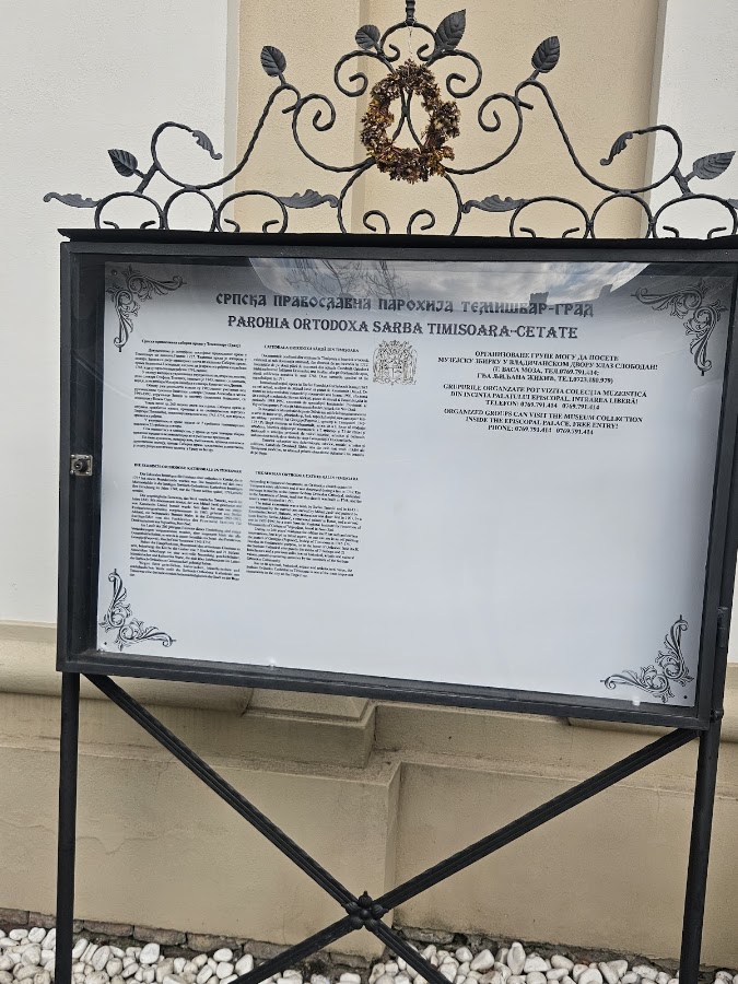 Foto von The Serbian Orthodox cathedral of the Ascension of Our Lord