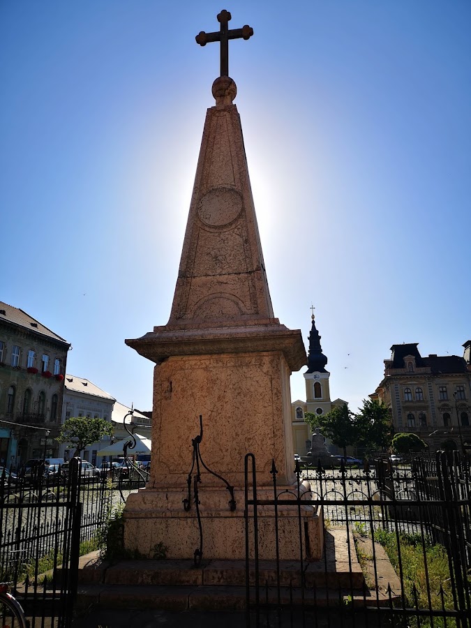 Photo de Palatul Comunităţii Sârbe din Fabric