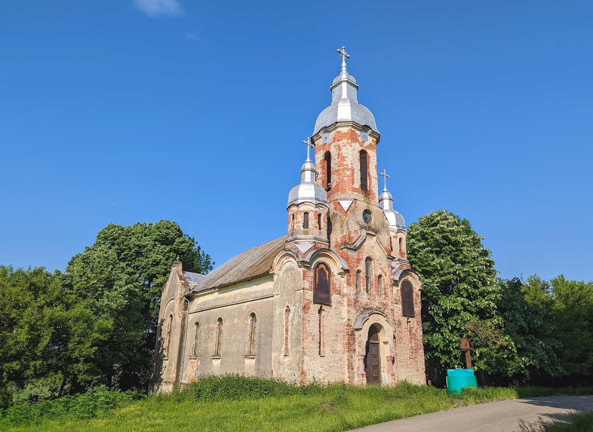 Photo of Biserica Ortodoxă
