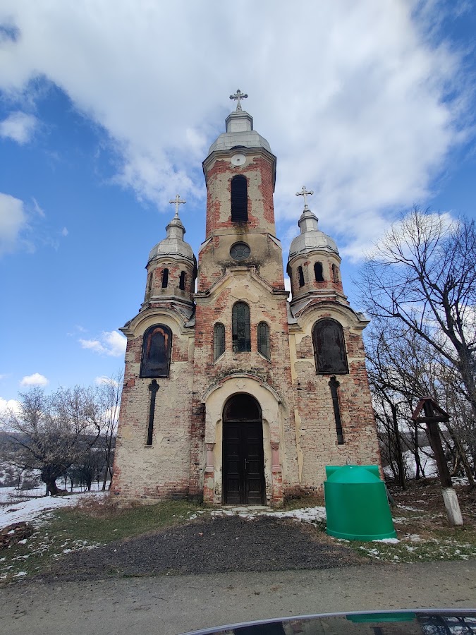 Photo of Biserica Ortodoxă