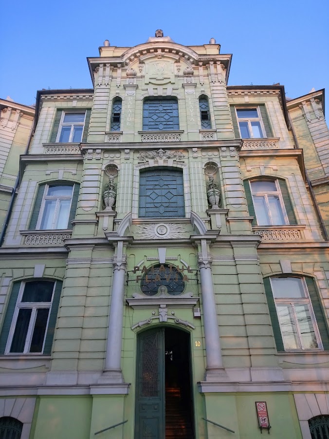 Foto von Palatul Flavia