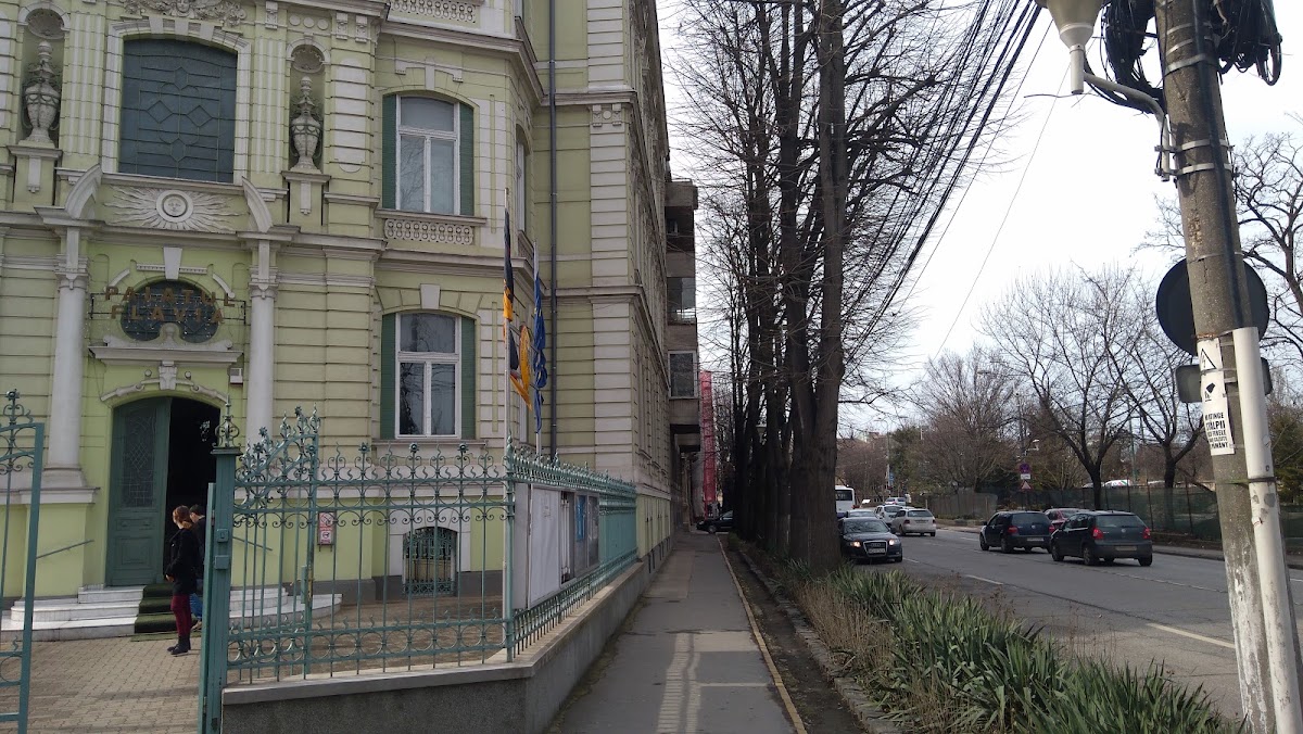 Foto von Palatul Flavia