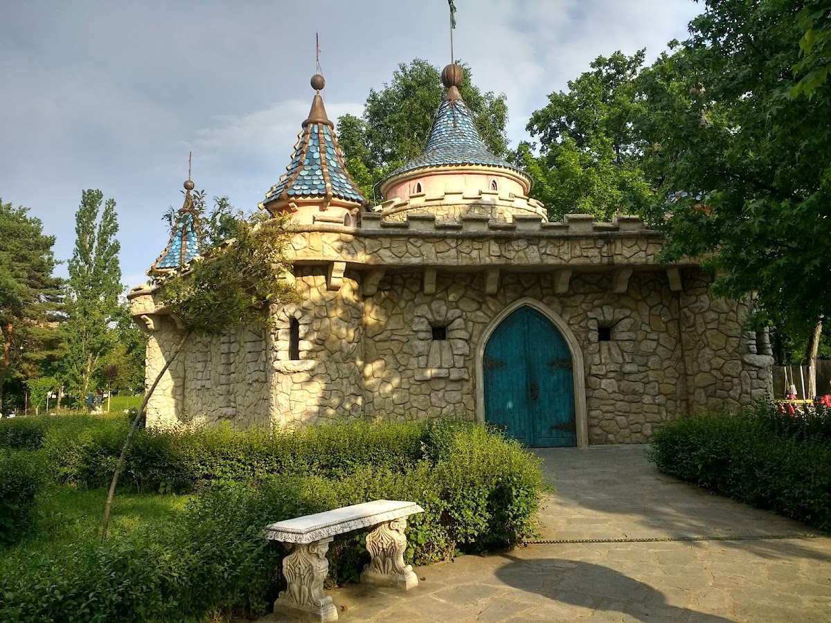 Photo of Parcul Copiilor Ion Creangă