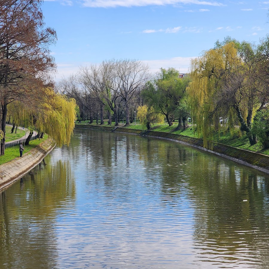 Photo of Parcul Copiilor Ion Creangă