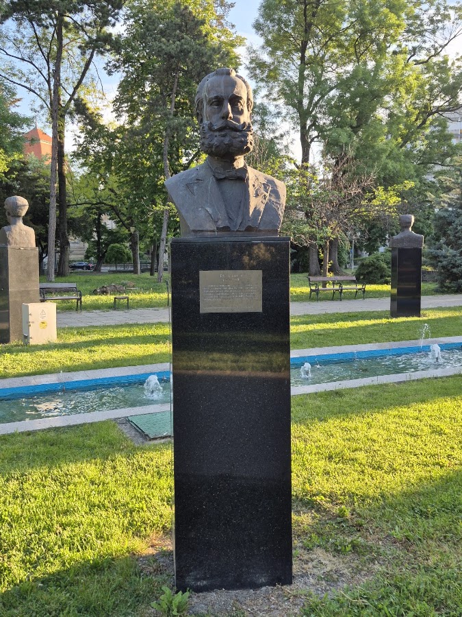 Foto von Parcul Central "Anton von Scudier"