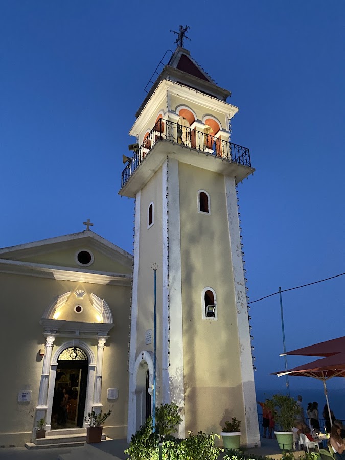 Foto di Panoramic View of Bohali