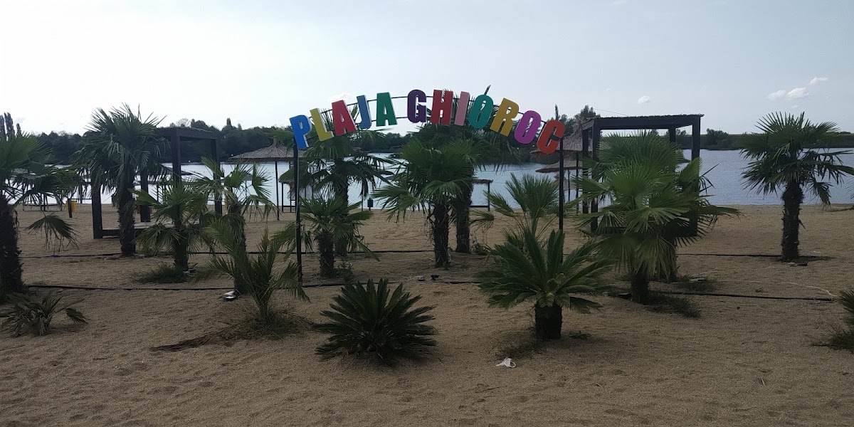 Photo de Ghioroc Summer Fest par L.S.U.A.V. Arad