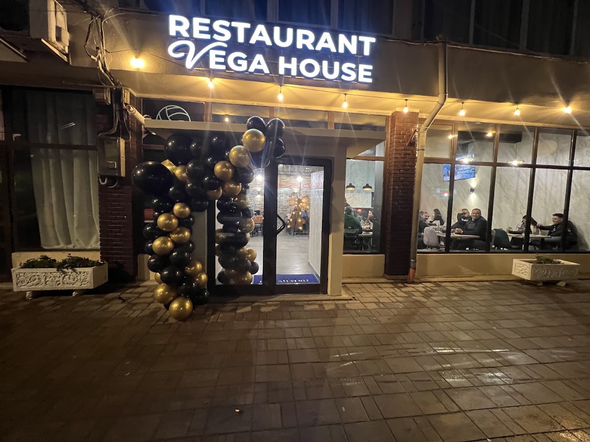 Foto von Vega Haus