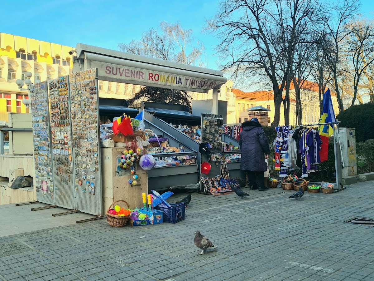 Photo of Timișoara Souvenir