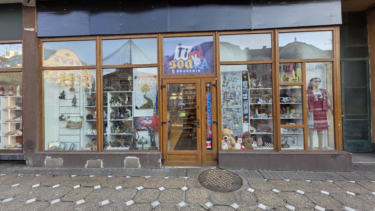 Photo of Timișoara Souvenir