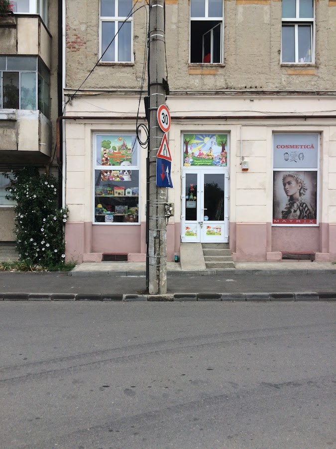 Photo of Magazin de Jucarii La Kilogram