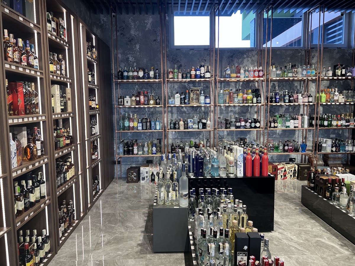 Fotografie de Citadin Wine & Spirits Oradea