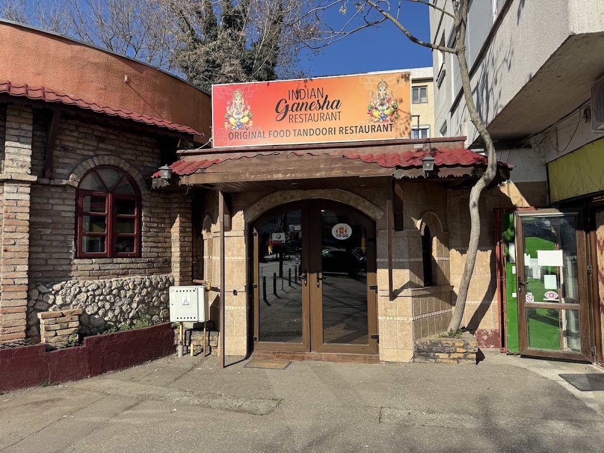 Photo of Indian Ganesha Restaurant