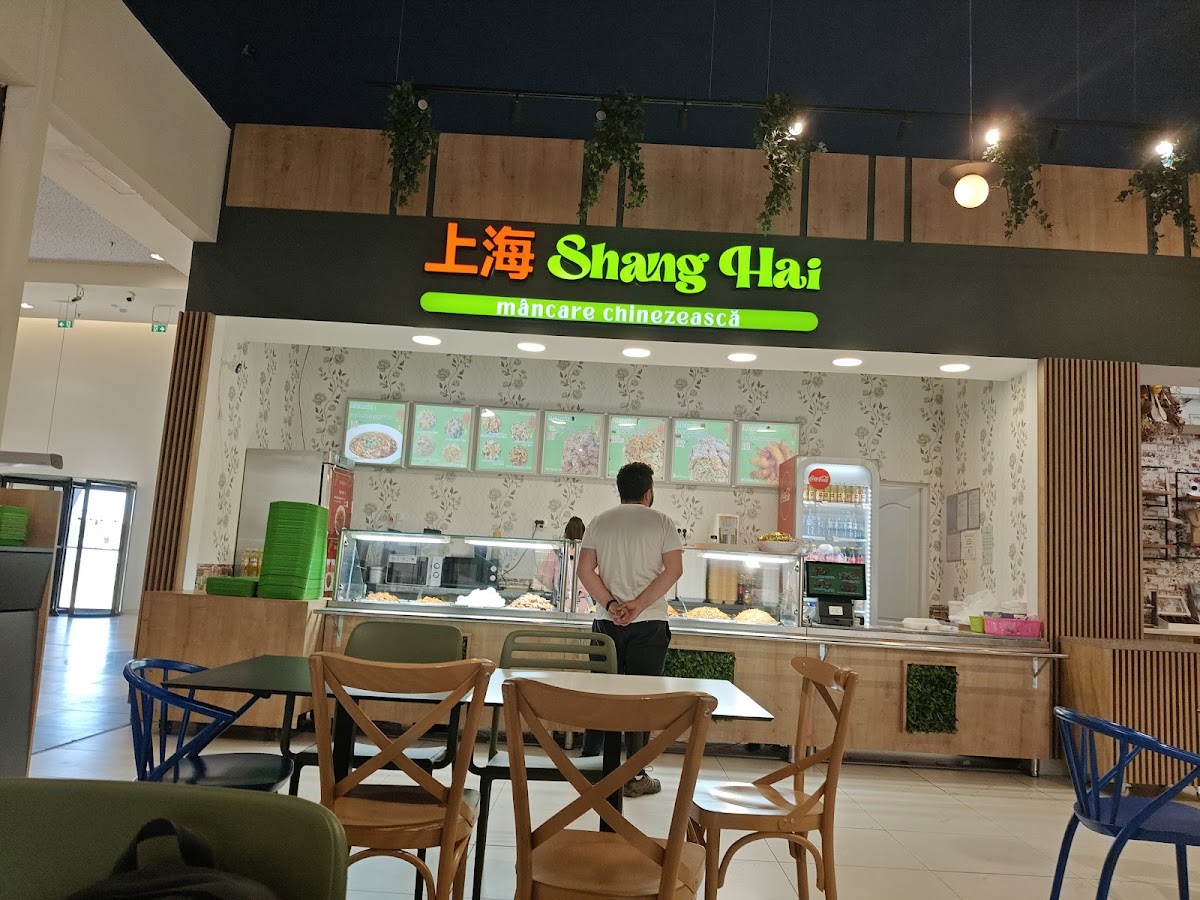 Photo de SHANG HAI mâncare chinezească